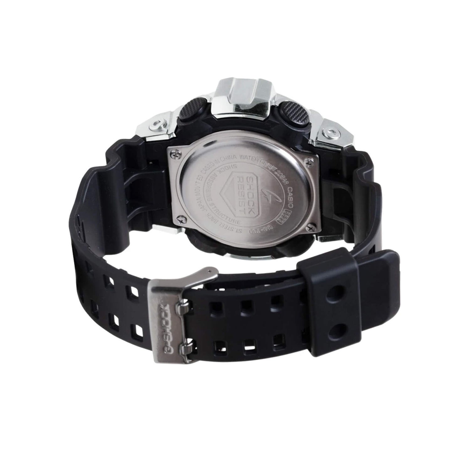 Ceas bărbătesc Casio G-Shock GM-700-1AER