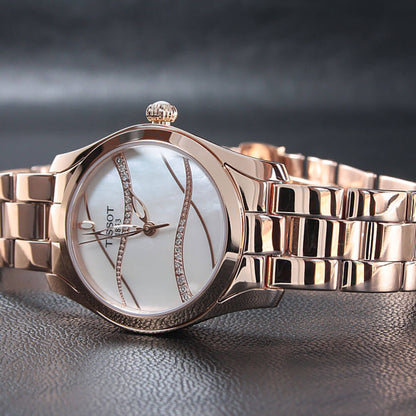 Ceas de damă Tissot T-Lady T112.210.33.111.00