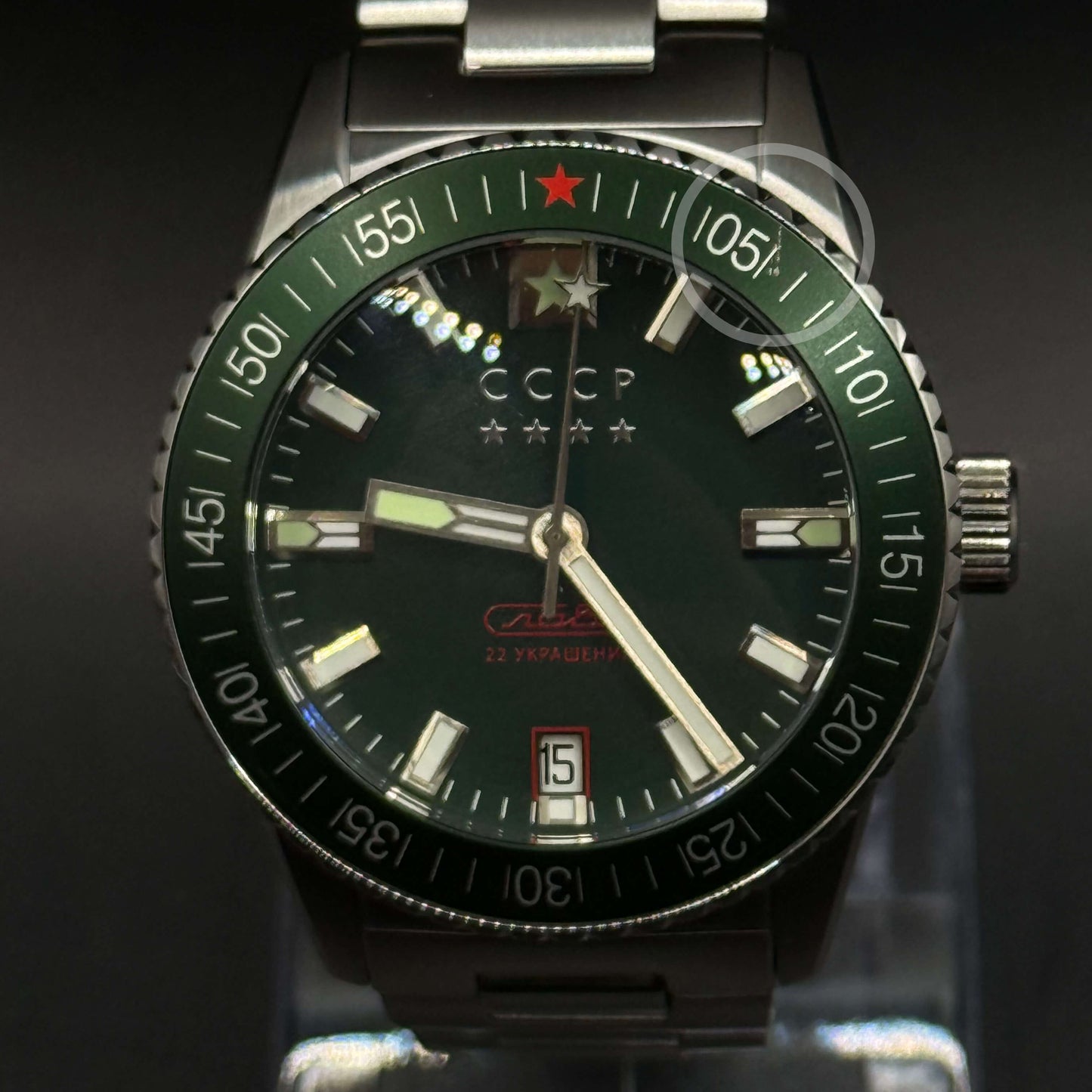 Ceas bărbătesc CCCP Kirov Automatic Slava Ediție Limitată [CU ZGÂRIERE]