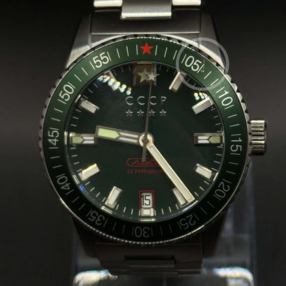 Ceas bărbătesc CCCP Kirov Automatic Slava Ediție Limitată [CU ZGÂRIERE]