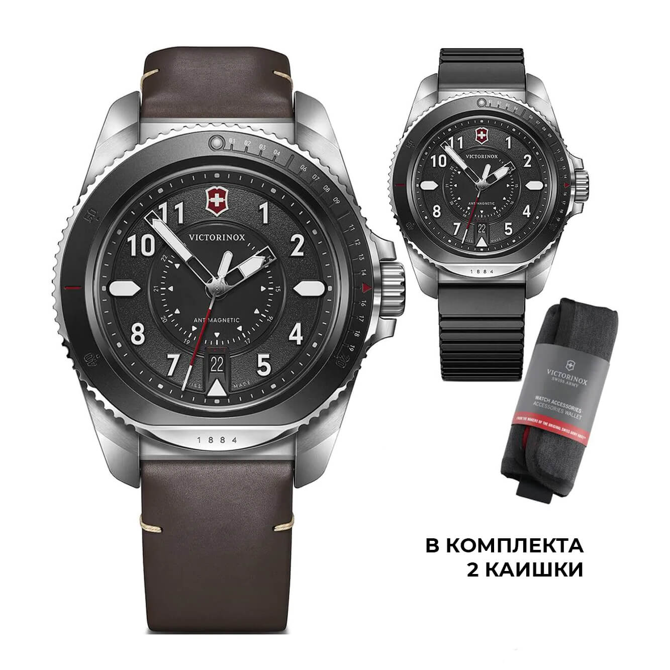 Ceas bărbătesc Victorinox Journey 1884