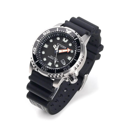 Ceas bărbătesc Citizen BN0150-10E Eco-Drive Promaster 20ATM