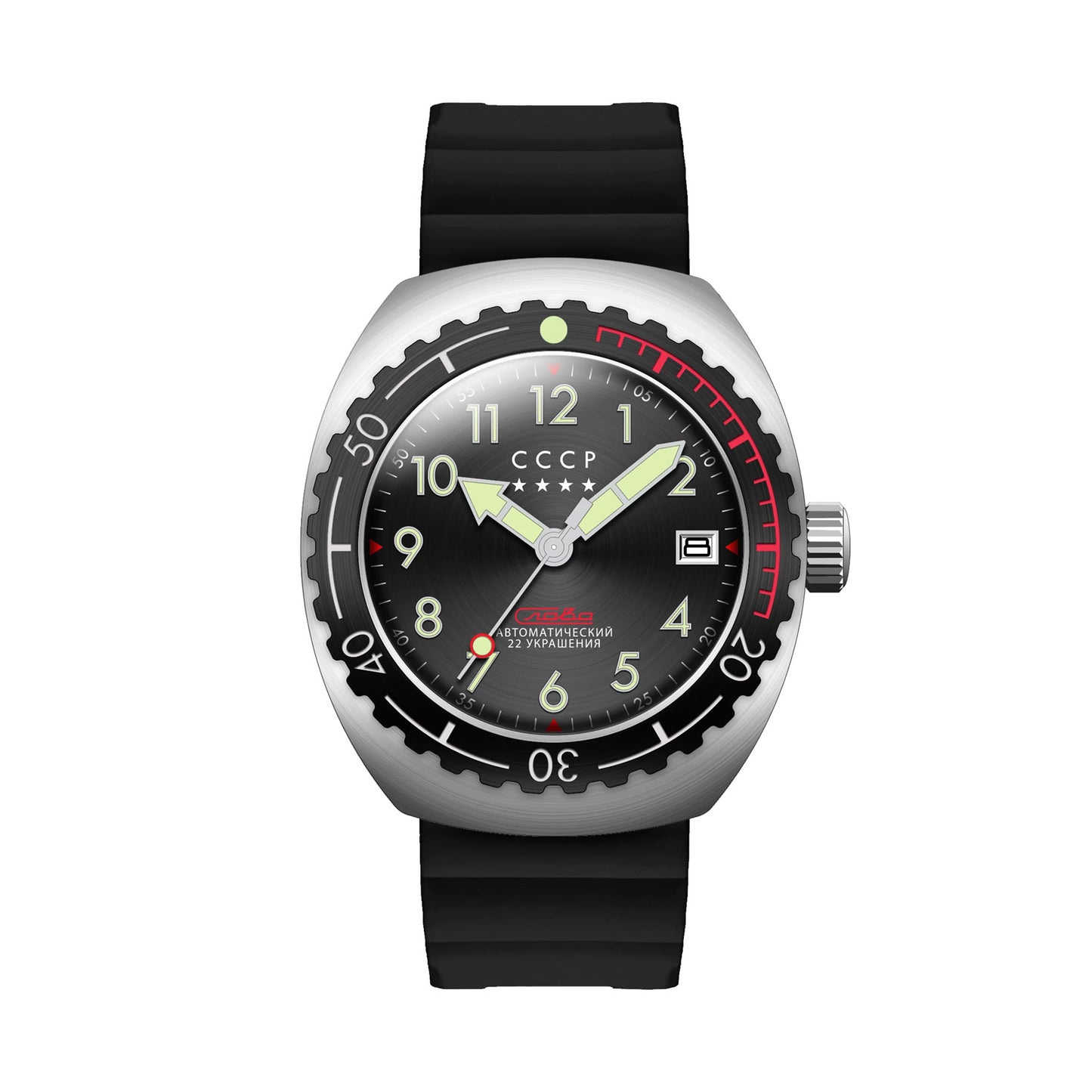Ceas bărbătesc CCCP Typhoon Automatic Slava Ediție Limitată