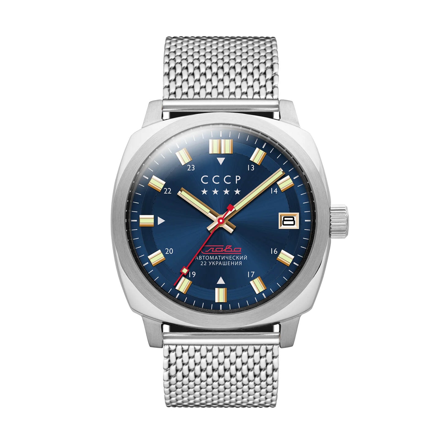 Ceas bărbătesc CCCP Tolstoy Automatic Slava Ediție Limitată