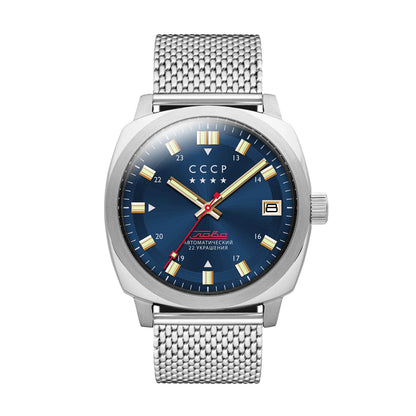 Ceas bărbătesc CCCP Tolstoy Automatic Slava Ediție Limitată