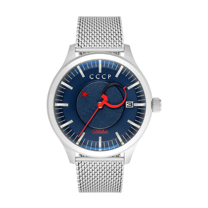 Ceas bărbătesc CCCP Kamzolkin Automatic Slava Ediție Limitată