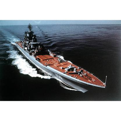 Ceas bărbătesc CCCP Kirov Automatic Slava Ediție Limitată [CU ZGÂRIERE]