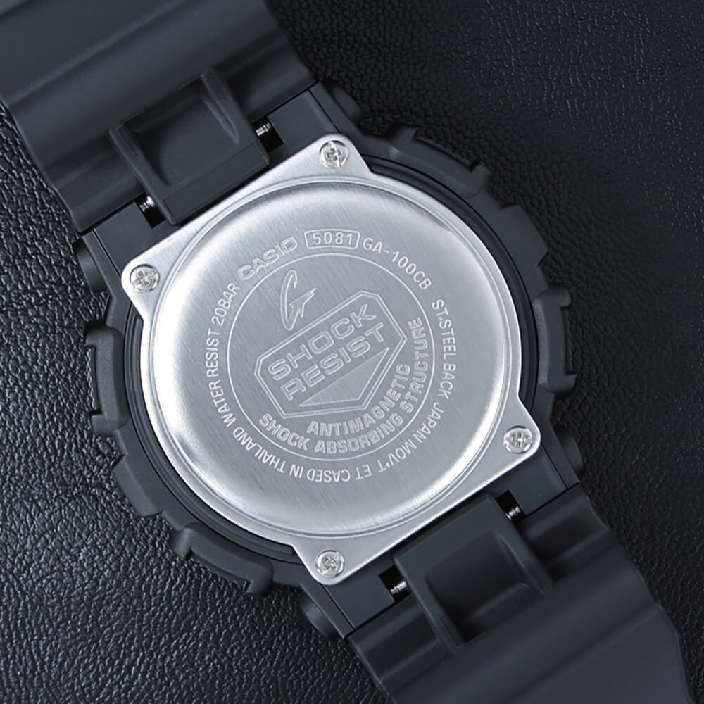 Ceas bărbătesc Casio G-Shock Camouflage GA-100CB-1AER