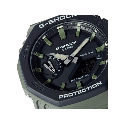 Ceas bărbătesc Casio G-Shock GA-2110SU-3AER