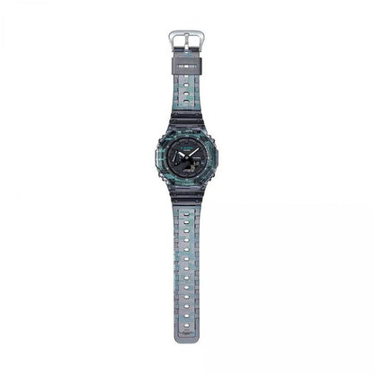 Ceas bărbătesc Casio G-Shock GA-2200NN-1AER