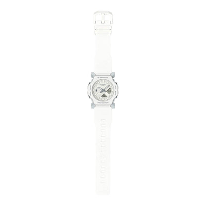 Ceas bărbătesc Casio G-Shock GA-2300-7AER