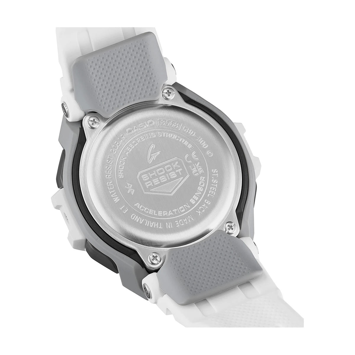 Ceas bărbătesc Casio G-Shock G-Squad GBD-300-7ER
