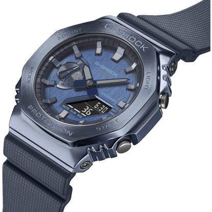Ceas bărbătesc Casio G-Shock GM-2100N-2AER