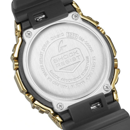 Ceas bărbătesc Casio G-Shock GM-5600G-9ER