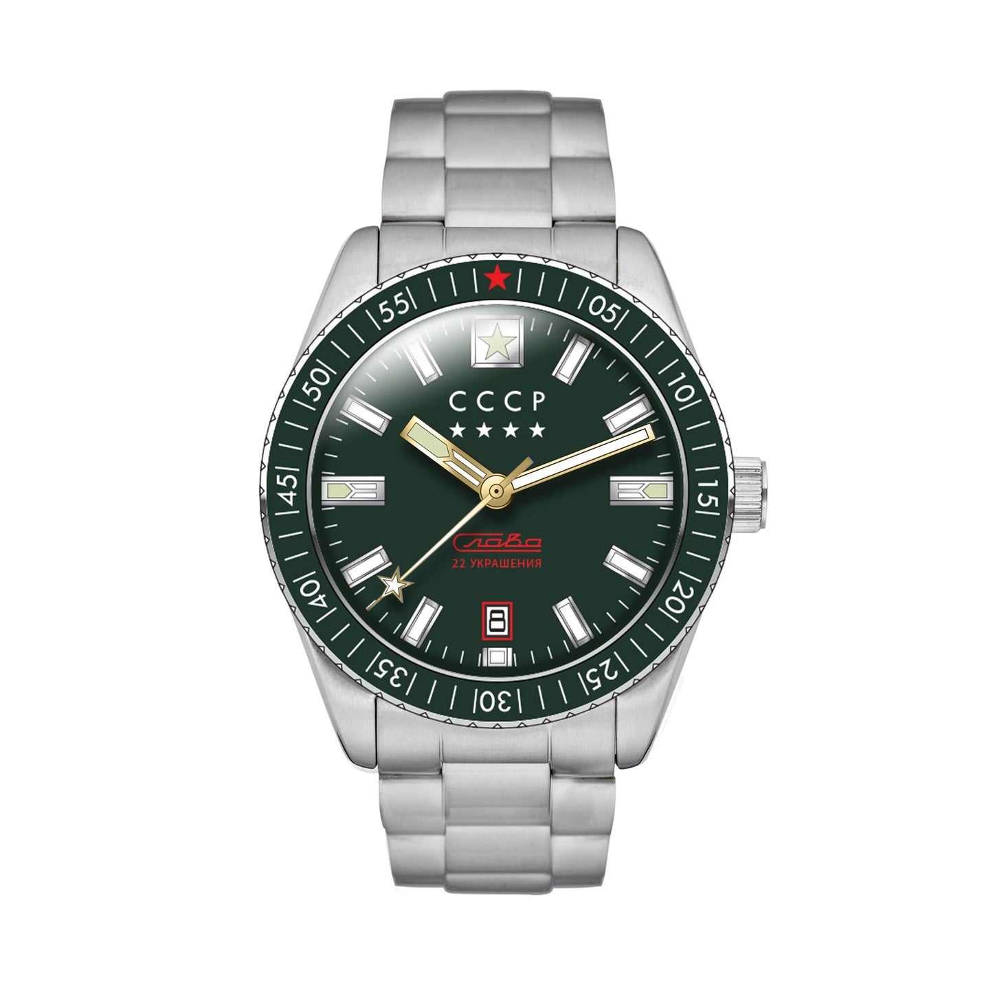 Ceas bărbătesc CCCP Kirov Automatic Slava Ediție Limitată [CU ZGÂRIERE]