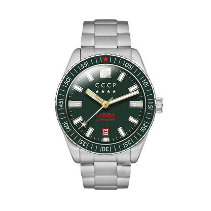 Ceas bărbătesc CCCP Kirov Automatic Slava Ediție Limitată [CU ZGÂRIERE]