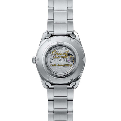 Ceas bărbătesc Orient Contemporary Automatic Limited Edition RA-AR0012N