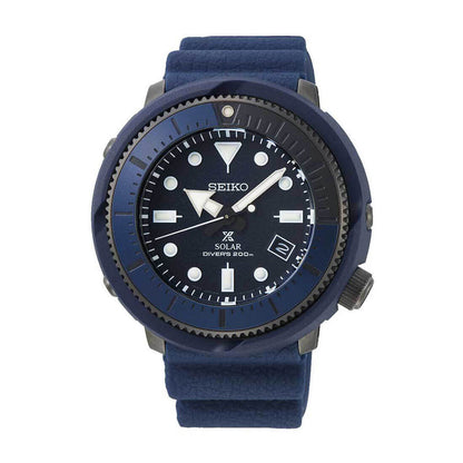 Ceas bărbătesc Seiko Prospex Solar Diver SNE533P1