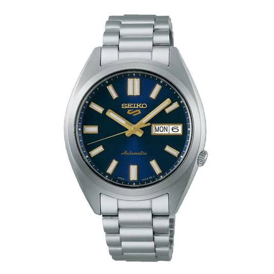 Ceas Seiko 5 Sport Blazer Blue SNXS Series Automatic SRPL55K1