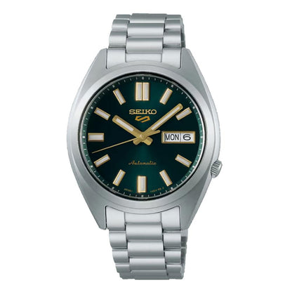 Ceas Seiko 5 Sport seria SNXS automat SRPL57K1